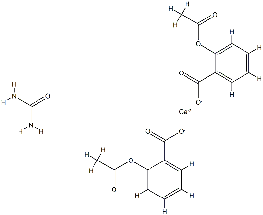 KINETIN HORTICULTURAL GRADE Structural
