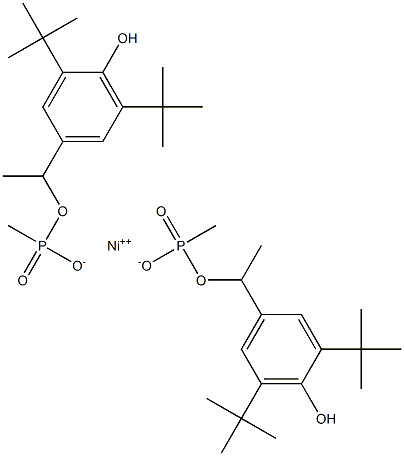Irgastab 2002 HT Structural