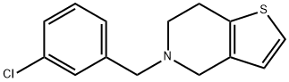 Ticlopidine IMpurity G