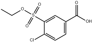 Indapamide Impurity 14