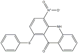 C.I. Disperse Yellow 122 Structural