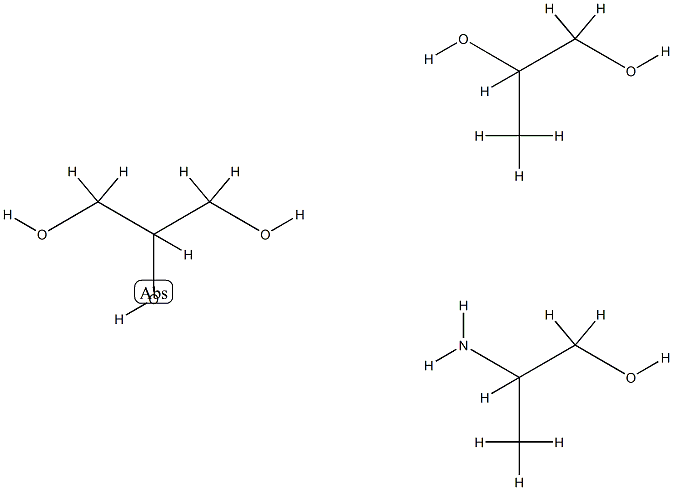 64852-22-8 structural image