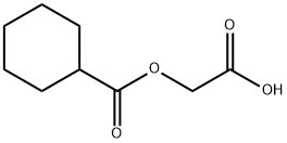 Gabapentin Related Compound E (10 mg) (carboxymethyl-cyclohexanecarboxylic acid)