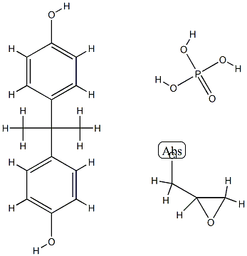 67846-40-6 structural image