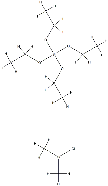 HYDRIDE Q RESIN Structural