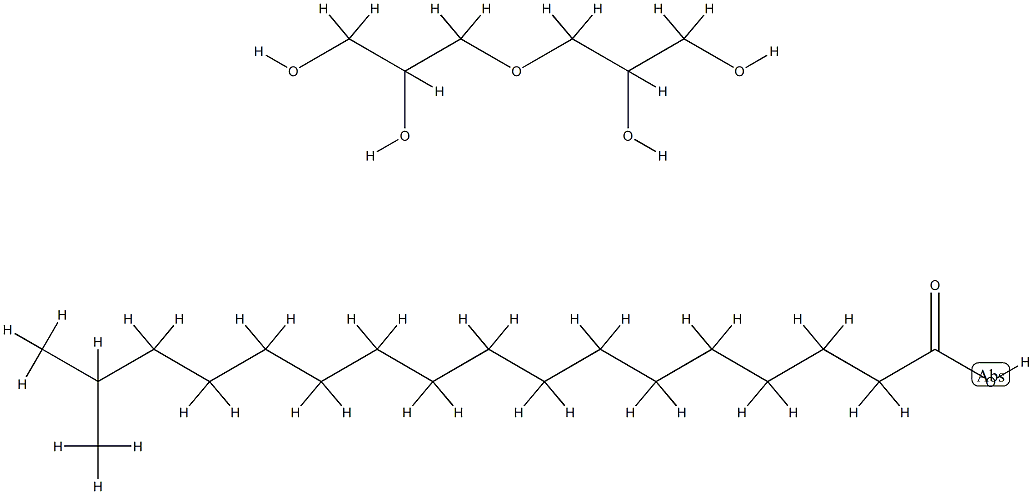 Polyglyceryl-2 Isostearate Structural