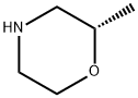 (S)-2-Methyl-morpholine Structural