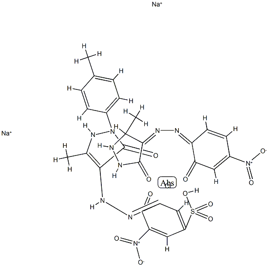 75199-08-5 structural image