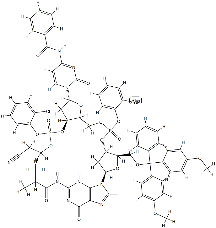 FULLY PROTECTED DEOXYNUCLEOTIDE DIMER*D( GPCP) Structural