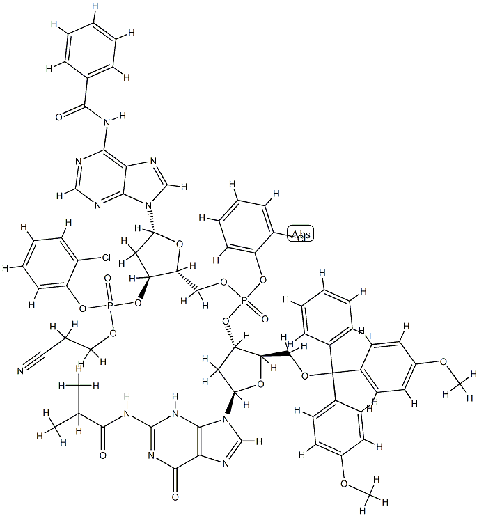FULLY PROTECTED DEOXYNUCLEOTIDE DIMER*D( GPAP) Structural