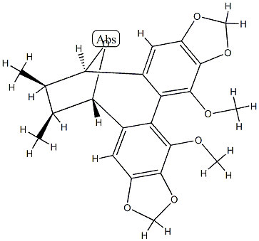 Schisandrin C epoxide
