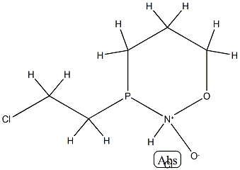 IFOSFAMIDE IMPURITY F