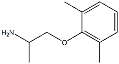 DPA-DC1 Structural