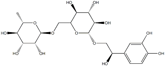 FORSYTHIN 98+% Structural