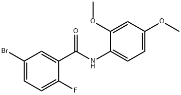 853317-32-5 structural image