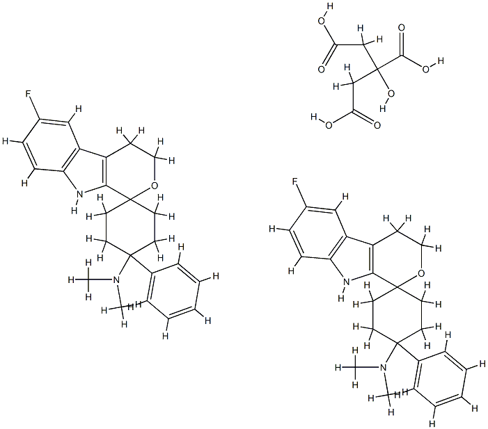 Cebranopadol hemicitrate