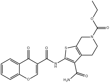 864925-84-8 structural image