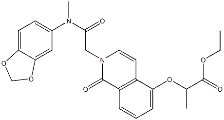 Steroidogenic Factor-1 Inhibitor, SID7970631 Structural
