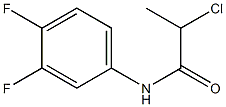 2-CHLORO-N-(3,4-DIFLUOROPHENYL)PROPANAMIDE Structural