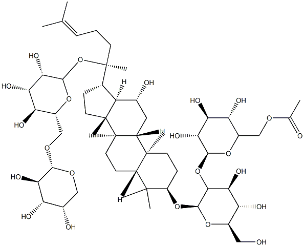 87733-67-3 structural image