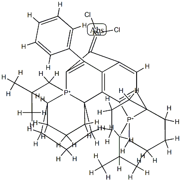 DICHLORO-(3-PHENYL-1H-INDEN-1-YLIDENE)BIS(ISOBUTYLPHOBANE)RUTHENIUM(II)