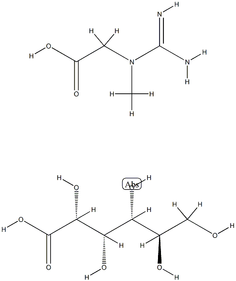 Tribulus terrestris, ext. Structural