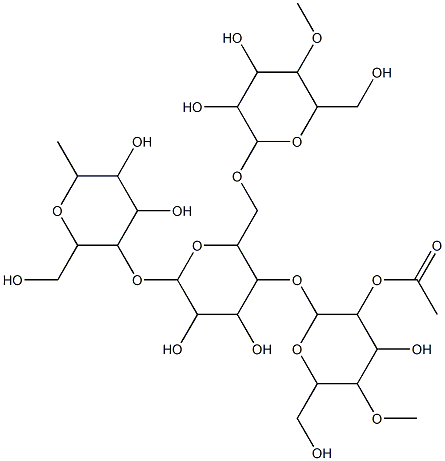 STARCH ACETATE