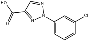 90839-69-3 structural image