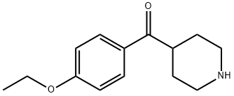 (4-ethoxyphenyl)(piperidin-4-yl)methanone Structural