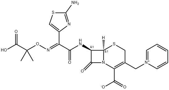 Ceftazidime EP Impurity B