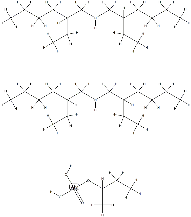 sec-butyl dihydrogen phosphate, compound with 2-ethyl-N-(2-ethylhexyl)hexylamine (1:2)    