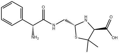 Ampicillin Impurity F