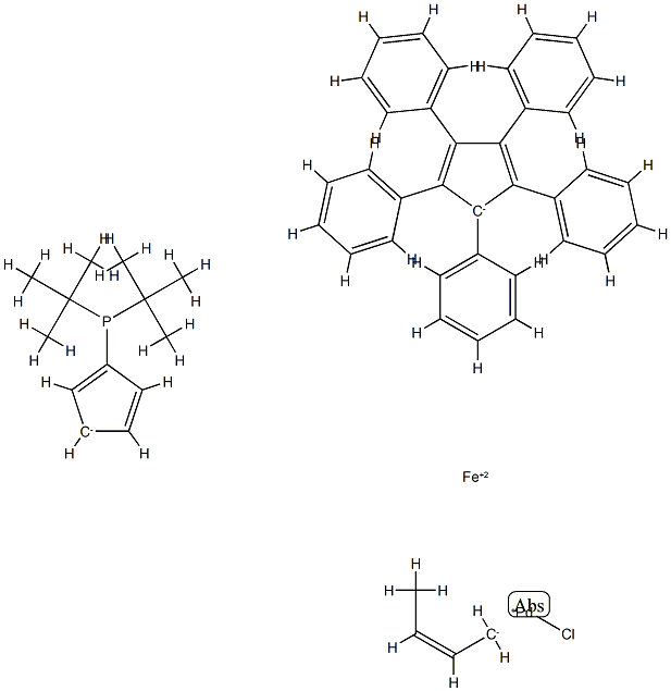 Pd(crotyl)QPhosCl Structural