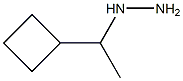 1260850-45-0 structural image