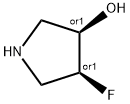 3-Pyrrolidinol, 4-fluoro-, (3R,4S)-rel-