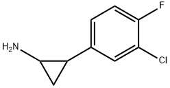 Ticagrelor Related Compound 90 HCl