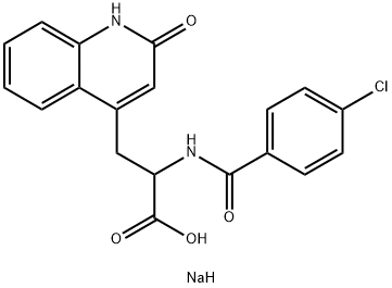 RebaMipide interMediate product Structural