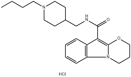 Piboserod Hydrochloride Structural