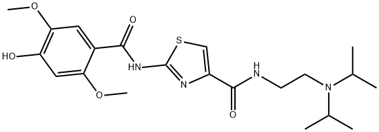 AcotiaMide IMpurity 7