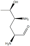 Kasugamine Structural