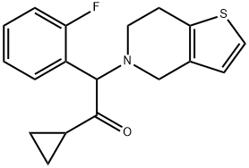 2-Desacetoxy Prasugrel