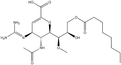 laninamivir octanoate