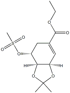 VSLJKWHERQGBEK-GMTAPVOTSA-N Structural