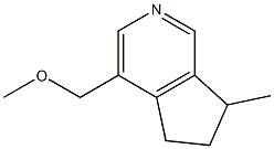 Valerianine Structural