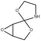 Spiro[3,6-dioxabicyclo[3.1.0]hexane-2,2-oxazolidine]  (9CI) Structural