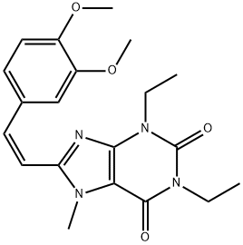 Istradefylline Impurity 2 Structural