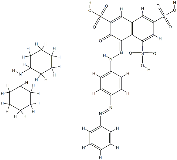 Solvent Red 31 Structural