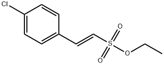 73300-79-5 structural image
