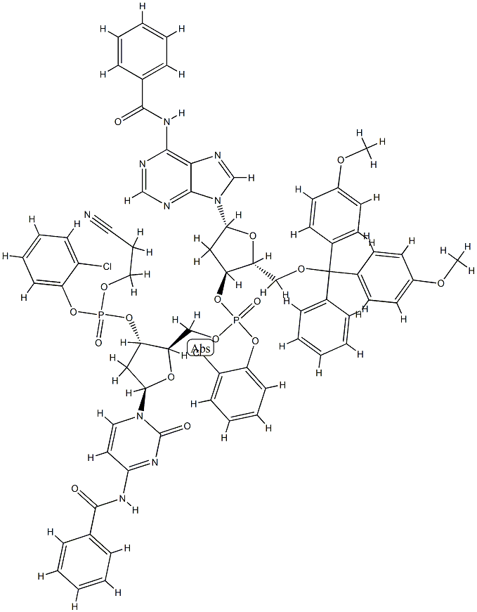 FULLY PROTECTED DEOXYNUCLEOTIDE DIMERD(A PCP) Structural