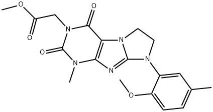 899942-41-7 structural image